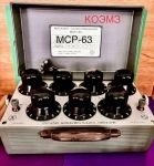 МСР-63 Магазин сопротивления картинка из объявления