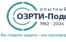 Вальцовщик резиновых смесей картинка из объявления