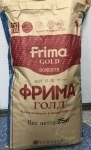 Заменитель сухих молочных сливок "ФРИМА" картинка из объявления