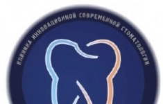 Врач стоматолог картинка из объявления