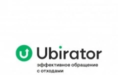 Разнорабочий картинка из объявления