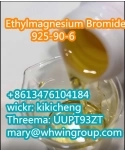 Ethylmagnesium Bromide cas 925-90-6 +86-13476104184 картинка из объявления