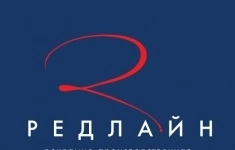 Ассистент менеджера по продажам картинка из объявления