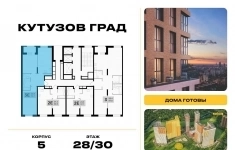 Продам 2 комнатную квартиру 74 м2 картинка из объявления