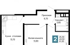 Продам 2 комнатную квартиру 51 м2 картинка из объявления