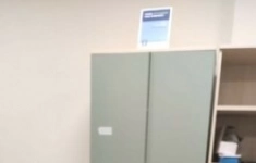 Товары для офиса картинка из объявления
