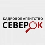 Работа вахтовым методом картинка из объявления