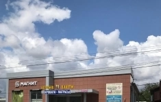 Продам коммерческую недвижимость 933 м2 картинка из объявления