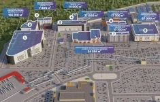 Сдам коммерческую недвижимость 1000 м2 картинка из объявления