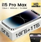 Смартфон глобальная версия i 15 prо max 3g/4g(lte) картинка из объявления