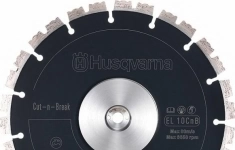 Набор алмазных дисков Husqvarna CUT-N-BREAK EL10CNB картинка из объявления