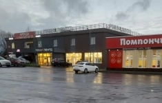 Сдам коммерческую недвижимость 150 м2 картинка из объявления