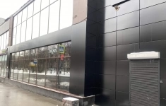 Сдам коммерческую недвижимость 154 м2 картинка из объявления