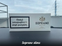 Сигареты купить в Мурманске по оптовым ценам дешево картинка из объявления