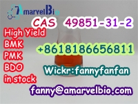 +8618186656811 CAS 49851-31-2 bromo-1-phhenyl-pentan-1-one картинка из объявления