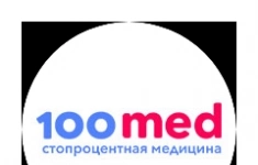 Врач-оториноларинголог / ЛОР в объявлении 1 фото Врач-оториноларинголог / ЛОР картинка из объявления