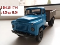 Модель  ГАЗ -52-04 маcштaб 1/43 , Наш автопром картинка из объявления