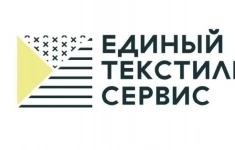 Кладовщик-логист картинка из объявления