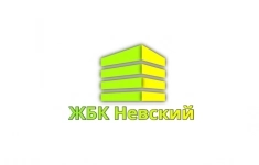 Сварщик картинка из объявления