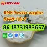 BMK Powder CAS 5449-12-7 New BMK 5449 Large inventory картинка из объявления