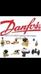 Клапан запорный danfoss 3/4" DN20 MSV-S картинка из объявления