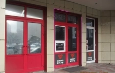 Сдам коммерческую недвижимость 109.2 м2 картинка из объявления