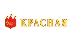 Продавец-кассир картинка из объявления