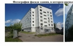 Продам коммерческую недвижимость 2196 м2 картинка из объявления