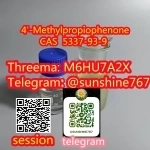 Telegram: @sunshine767 4'-Methylpropiophenone CAS 5337-93-9 картинка из объявления