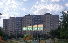 Продам 1 комнатную квартиру 33 м2 картинка из объявления