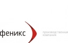 Слесарь механосборочных работ в объявлении 1 фото Слесарь механосборочных работ картинка из объявления