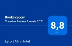 Администратор гостиницы картинка из объявления