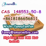 +8618186656811 Hot Sale pregabalin powder CAS 148553-50-8 картинка из объявления