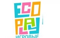 Главный бухгалтер картинка из объявления
