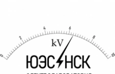 Менеджер по продажам картинка из объявления