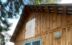 Продам дом 29 м2 картинка из объявления