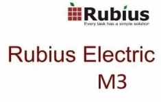 Право на использование аскон Rubius Electric Suite: МЗ (приложение для компас-график) (версия 6.х) картинка из объявления