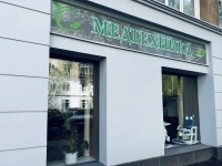 Салон-магазин по продаже и аренде технических средств реабилитации Медтехника "Лайф" картинка из объявления