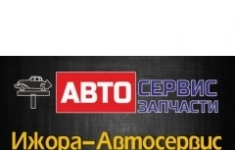 Автослесарь-автомеханик картинка из объявления