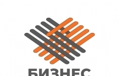 Делопроизводитель картинка из объявления
