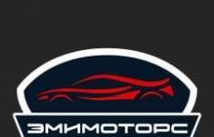 Автослесарь / Диагност картинка из объявления