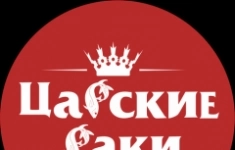 Продавец-консультант, продавец-кассир картинка из объявления