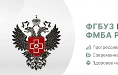 Врач ультразвуковой диагностики картинка из объявления