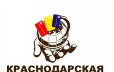 Менеджер по продажам картинка из объявления