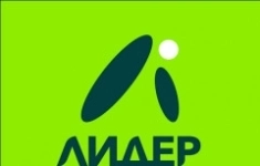 Администратор картинка из объявления