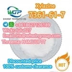 High Quality Xylazine CAS 7361-61-7 with Safe and Fast Delivery картинка из объявления