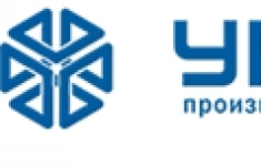 Контролер готовой продукции картинка из объявления