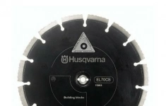 Набор алмазных дисков Husqvarna CUT-N-BREAK EL70CNB картинка из объявления