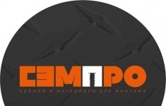 Менеджер по оптовым продажам картинка из объявления