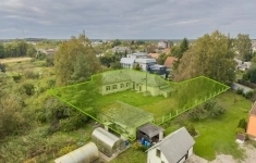 Продам коммерческую недвижимость 316 м2 картинка из объявления